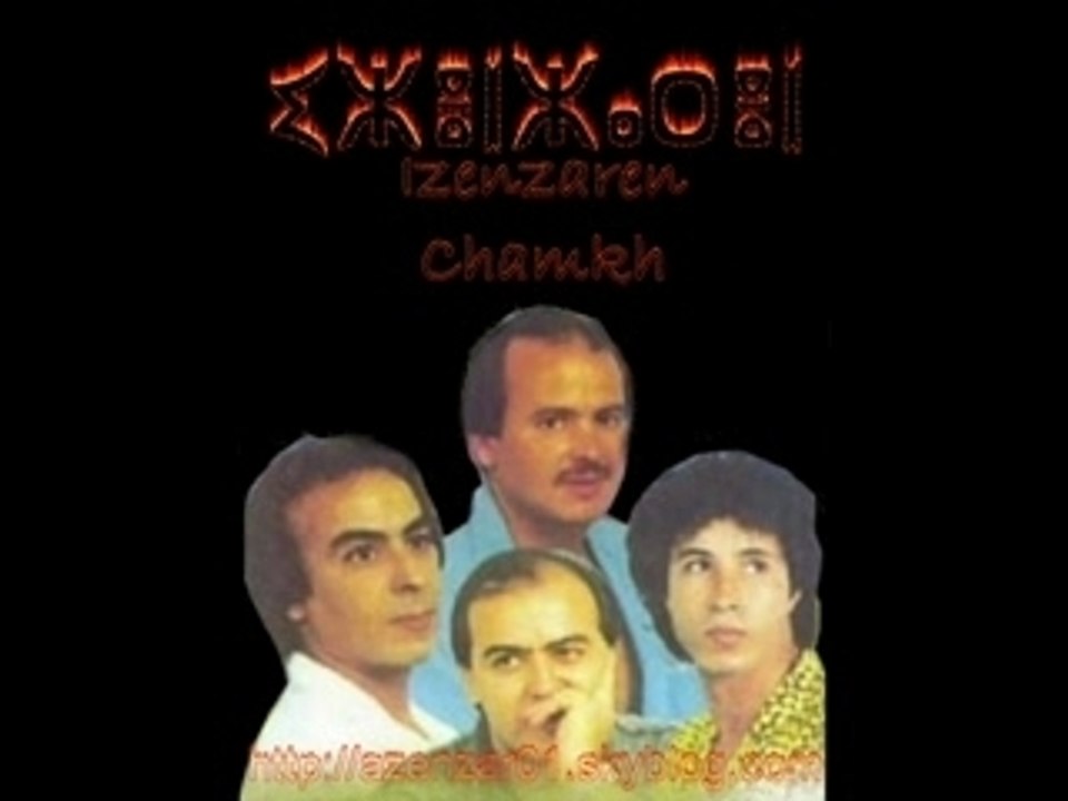 Izen_chamkh2