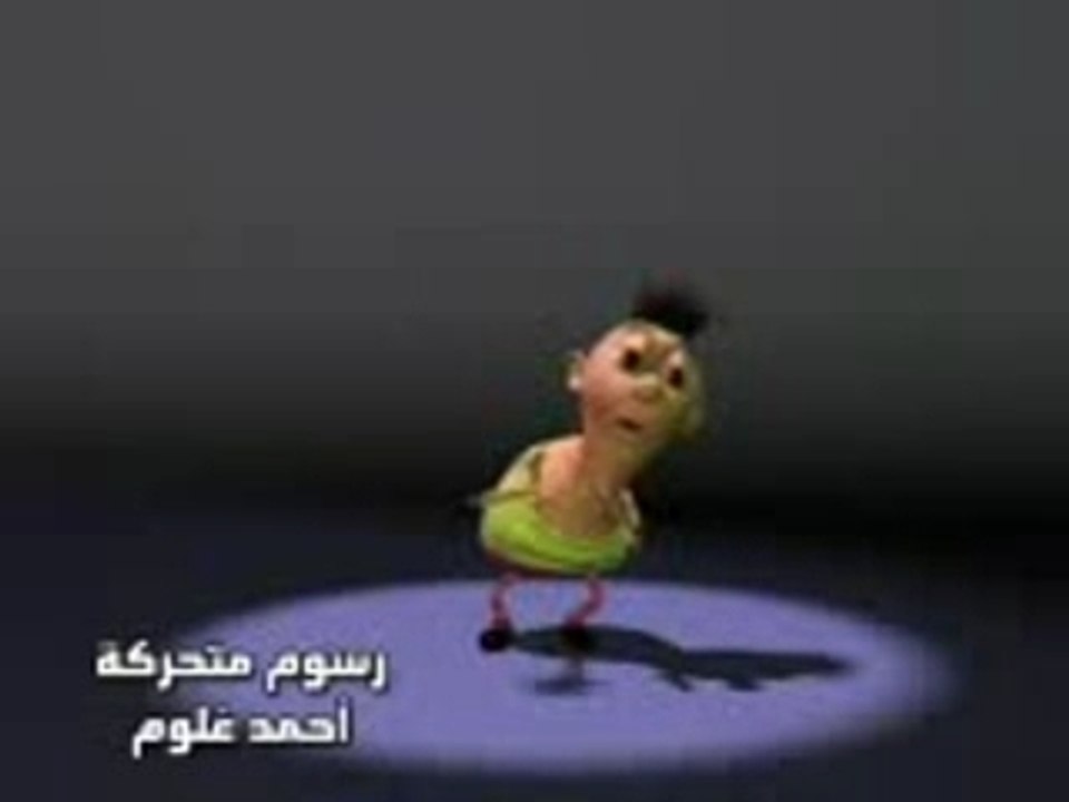 Hamoud