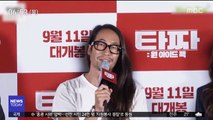 [투데이 연예톡톡] '타짜3' 류승범, 4년 만에 공식 석상