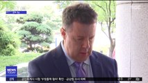 [투데이 연예톡톡] '마약 투약' 로버트 할리, 집행유예 선고