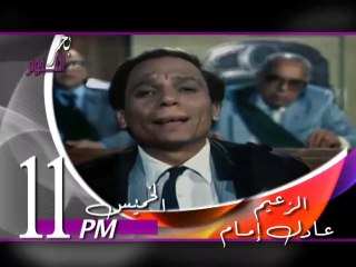 promo adel emam-total