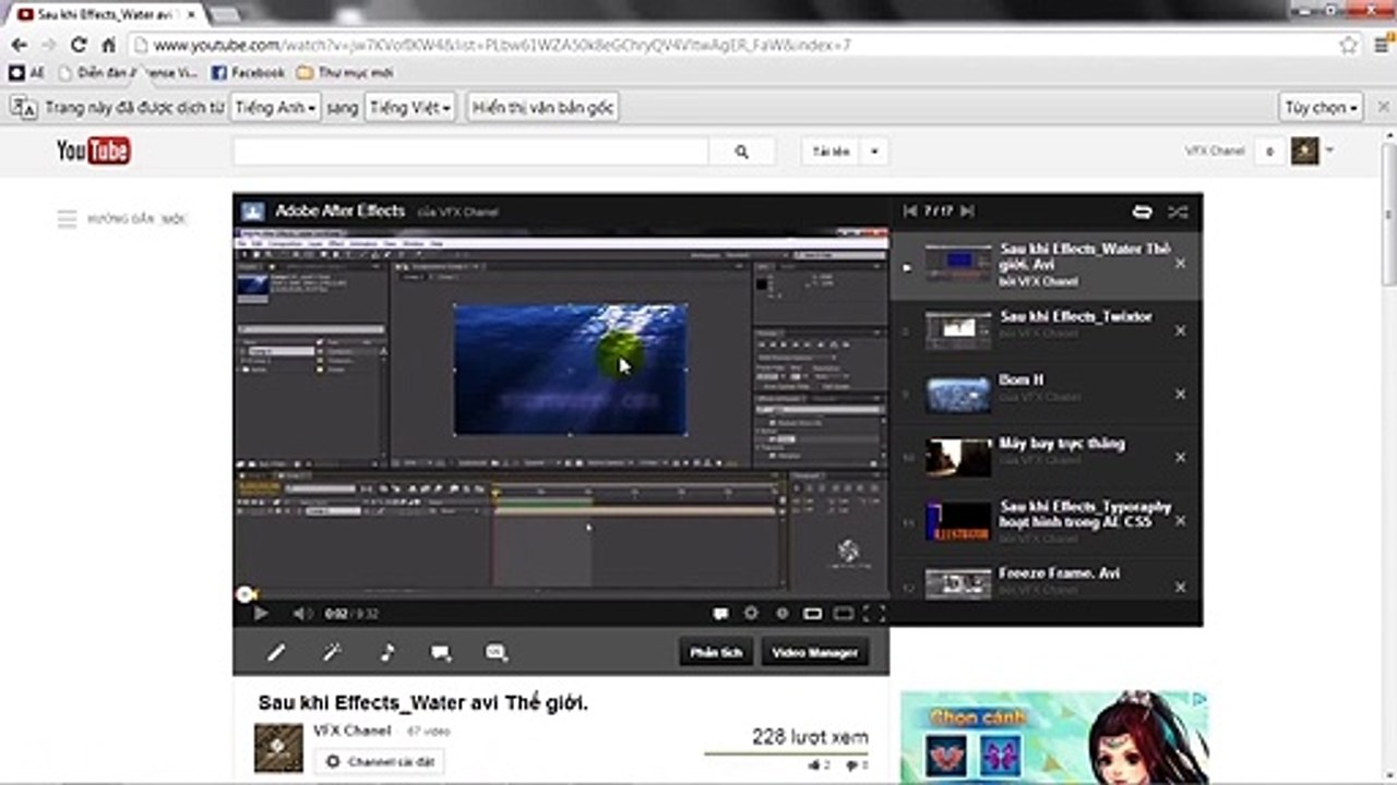 Bài 23:  Hiệu ứng ánh sáng mặt trời soi xuống nước bằng After Effects