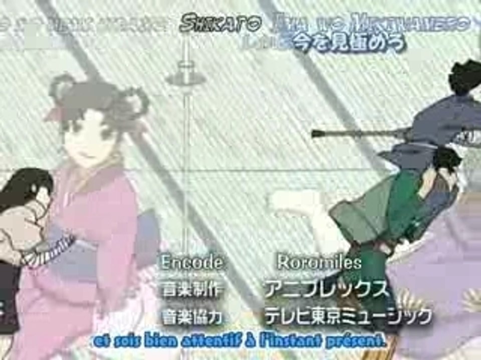 naruto oppening 4 saison 1
