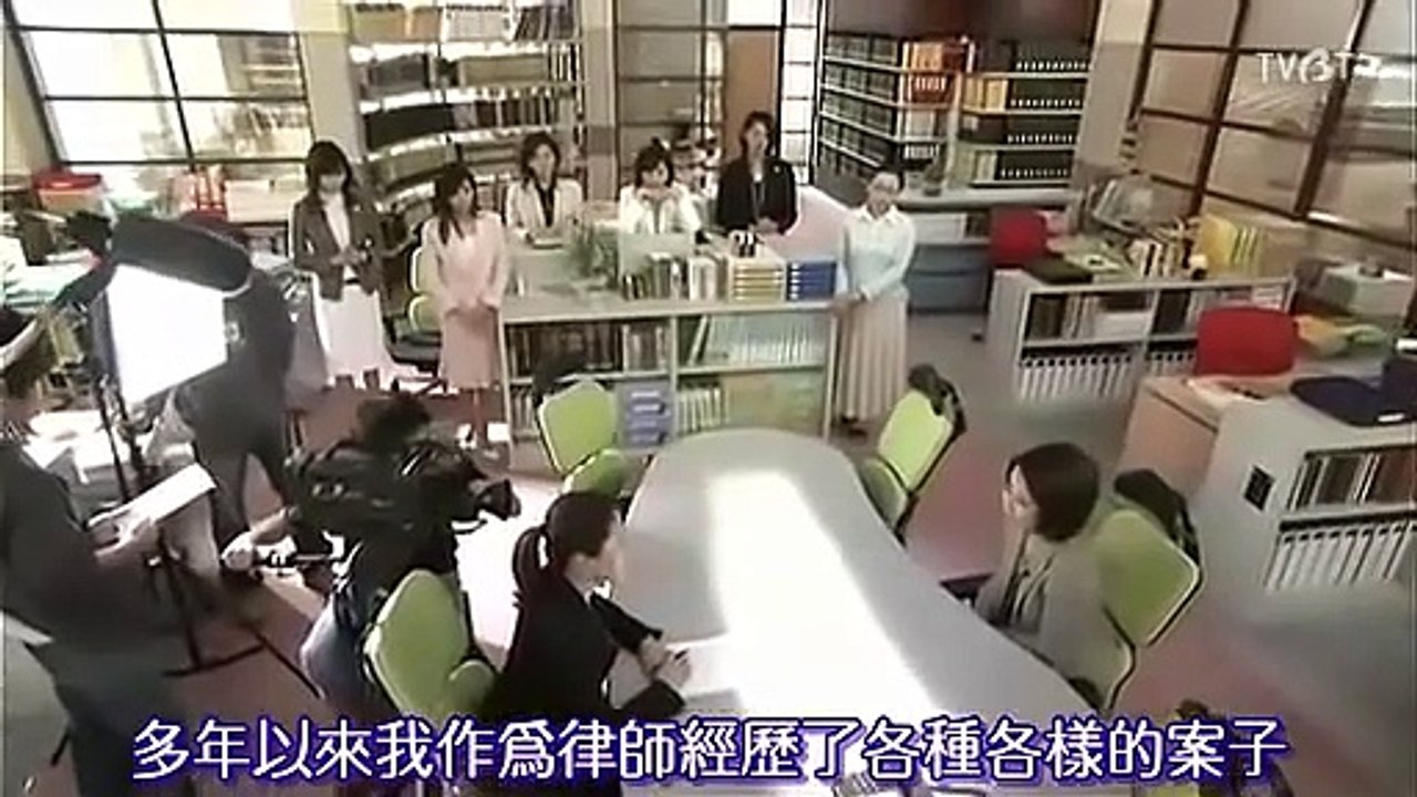 七人女律师1