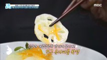 [TASTY] Lotus root yuja pickle recipe,기분 좋은 날 20190829