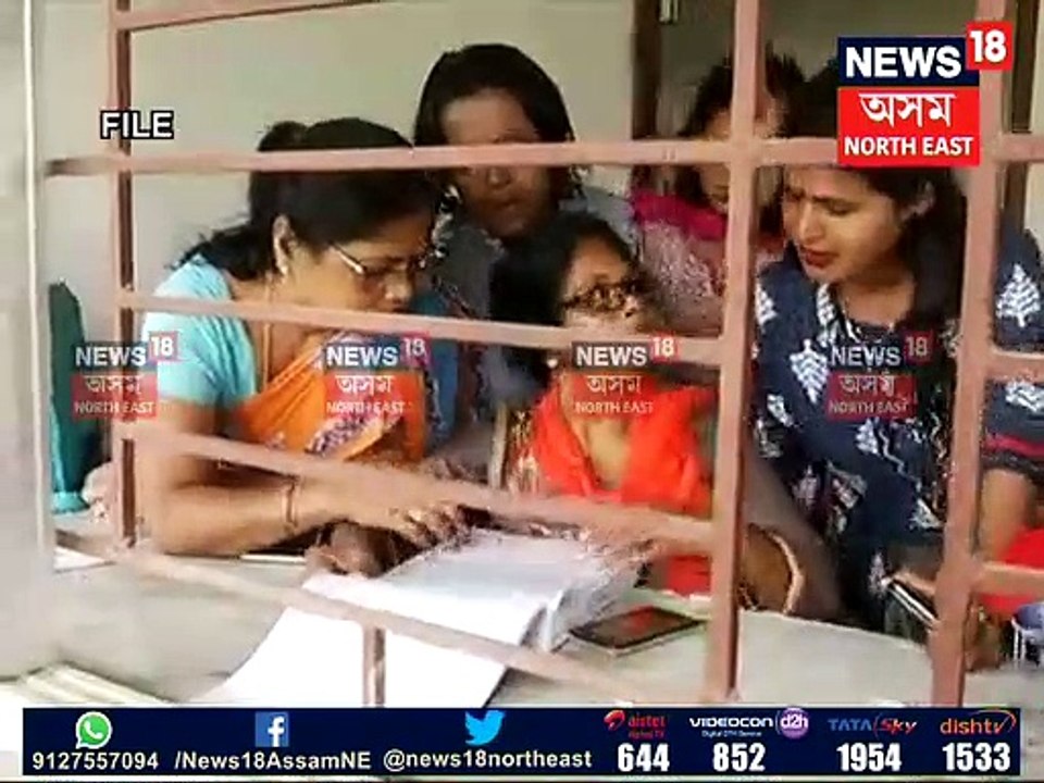 NRC Survey