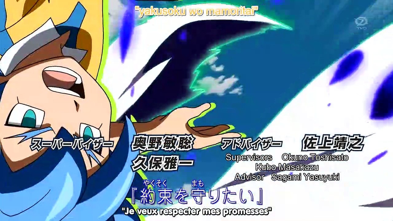 [VOSTFR] Inazuma Eleven GO Chrono Stones 38 - "L'effroyable mode Hyper-Drive !"