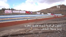 السيول في قرية تزيرت جنوب المغرب أودت بسبعة أشخاص