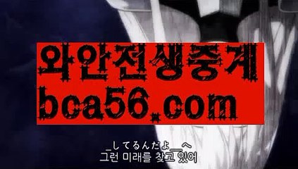 【LIVE】【정선카지노】⊇akdlektmzkwlsh- ( ↗【bca56.com 】↗) 성인놀이터  슈퍼카지노× 마이다스× 카지노사이트 ×모바일바카라 카지노추천온라인카지노⊇【LIVE】【정선카지노】