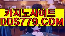 사이트블랙잭ハ우리카지노ハＰＨＨ２２６·coMハ온라인포커사이트ハ카지노폰배팅주소