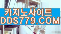 인터넷바카라게임ニ슬롯머신주소ニp h h 226，COMニ모바일카지노주소ニ썬시티카지노