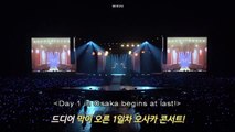 BTS LOVE YOURSELF in OSAKA| BTS MEMORIES OF 2018 DVD