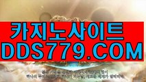 온라인포커ヘ마블카지노ヘp h h 226。ＣＯＭヘ바카라확률ヘ안전바카라사이트