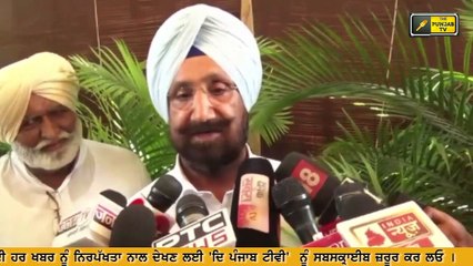 ਆਪਣੇ ਹੀ ਜਾਲ 'ਚ ਘਿਰ ਗਏ ਕੈਪਟਨ ਸਾਬ੍ਹ CBI takes U-turn on their closer report