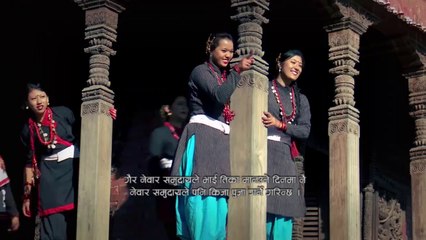 Tihar Bhaitika performed by Newah's Report with nepali subtitle