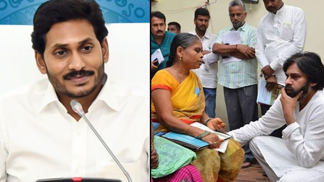 ఉద్దానం సమస్యకు పరిష్కారం దిశగా జగన్ అడుగులు || AP Govt Issued Orders For 600cr To Uddanam Area
