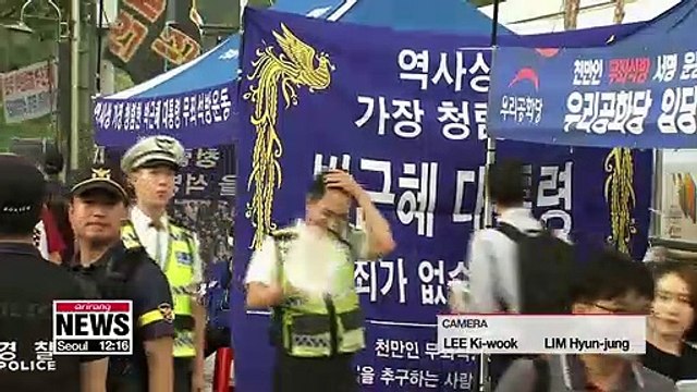 Supreme Court to rule on corruption scandal involving ex-President Park and Samsung's Lee Jae-yong