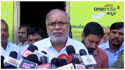 ಸ್ವಚ್ಛತೆ ಇಲ್ಲದೇ ವಸತಿ ಶಾಲೆ ಮಕ್ಕಳಲ್ಲಿ ಹಬ್ಬಿದ ಚರ್ಮ ರೋಗ; ಸಚಿವ ಸುರೇಶ್ ಕುಮಾರ್ ಎಚ್ಚರಿಕೆ  | Oneindia Kannada