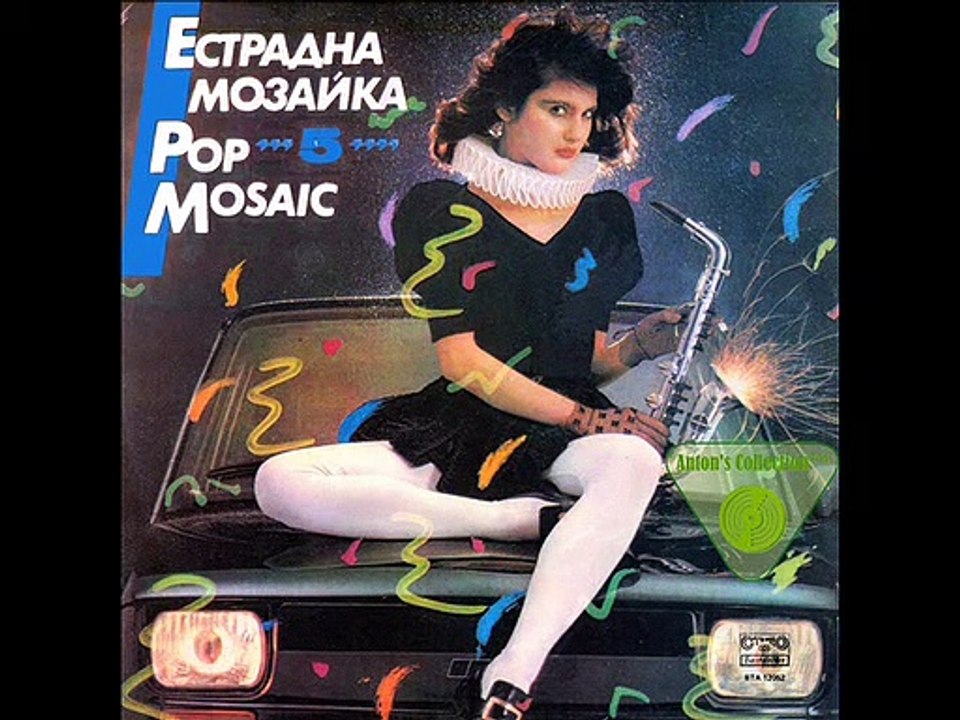 петя буюклиева--сто различни лица