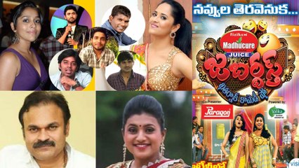 Jabardast Comedy Show Judges,Team Leaders Remuneration Details || Filmibeat Telugu