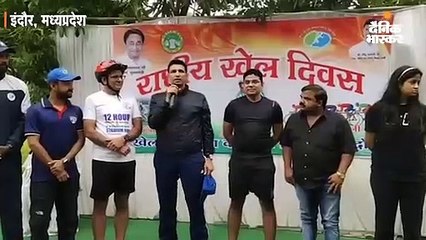 मंत्री, कमिश्नर और कलेक्टर ने चलाई साइकिल, पटवारी बोले- इंदौर को फिटनेस में भी बनाएंगे नंबर-1