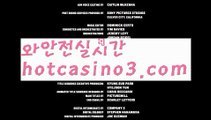 【실시간】【슬롯뜻】바카라사이트[[ぶ hotcasino3.comぶ]]】온라인바카라 카지노사이트【실시간】【슬롯뜻】