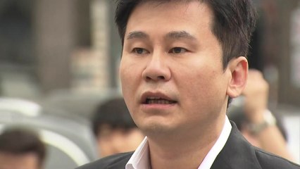 '원정 도박' 양현석 경찰 조사..."성실히 조사 받겠다" / YTN