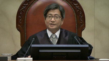 '국정농단' 사건 모두 파기환송...이재용 뇌물액 50억 늘어 / YTN