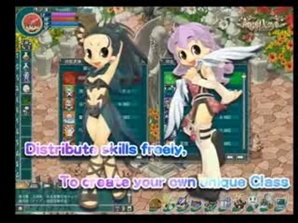 Angels Online - IGG