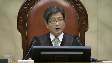 대법원 "이재용이 제공한 말 3마리 뇌물로 봐야" / YTN