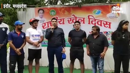 मंत्री, कमिश्नर और कलेक्टर ने चलाई साइकिल