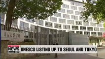 UNESCO director-general says registration of comfort women documents depends on S. Korea, Japan