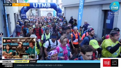 OCC 2019 Replay 1 (JP) - Orsière