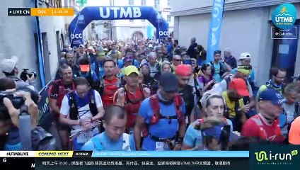 OCC 2019 Replay 1 (CN) - Orsière