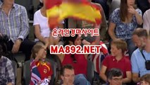 온라인경마사이트 MA8]9]2.NET 서울경마예상 경마예상사이트 온라인경마사이트