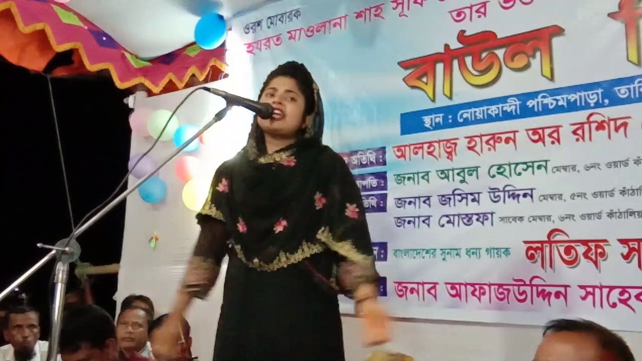 সুমি পারভিনের গান।আজ আমার খাজা বাবা উরশ। Sumi Parvin song.