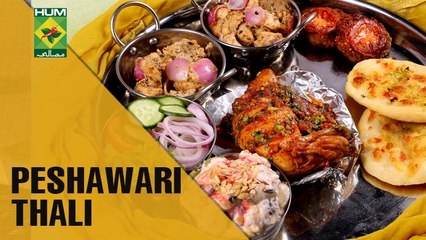 Traditional Peshawari Thali  | Lazzat | MasalaTV Shows | Samina Jalil