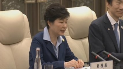 Ordenan juzgar de nuevo a la expresidenta surcoreana Park y al heredero de Samsung