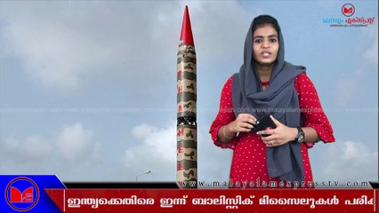 കറണ്ട് ബിൽ അടയ്ക്കാൻ പോലും നിവൃത്തിയില്ലാത്ത പാക്കിസ്ഥാൻ എങ്ങനെ ഇന്ത്യയോട് യുദ്ധം ചെയ്യും