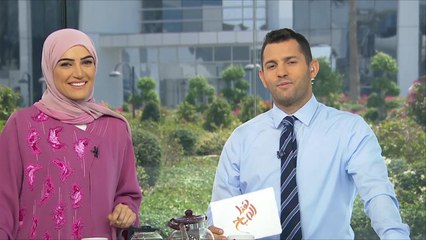 الجزيرة هذا الصباح  29/8/2019