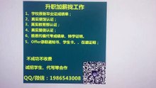 留学挂科了怎么办英国QQ/微信1986543008【艾芝西尔大学假毕业证】能办理艾芝西尔大学毕业证成绩单留服认证留信认证使馆公证Edge Hill University diploma