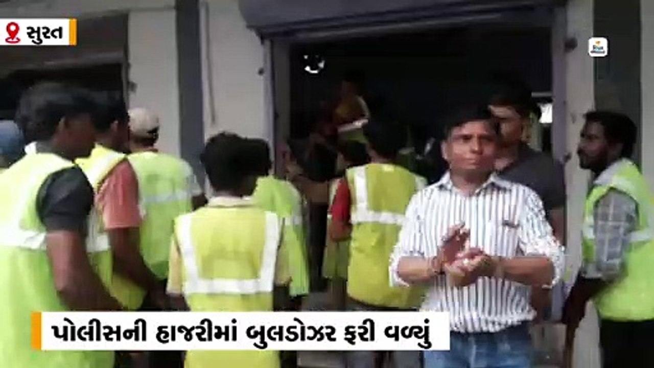 વરાછામાં કાઉન્સિલરે જે જગ્યાએ અધિકારીને તમાચો મારેલો ત્યાં પાલિકાએ ડિમોલેશન હાથ ધર્યુ