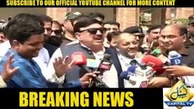 Sheikh Rasheed Gives Shut Up Call to GEO NEWS Reporter On Rubbish Questions