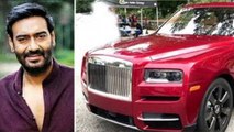Ajay Devgn buys Rolls Royce this luxury SUV; Check out here | FilmiBeat