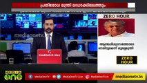 ശാസ്ത്രത്തിന് കാതോര്‍ക്കൂവെന്ന് അമേരിക്കന്‍ പ്രസിഡന്‍റ് ഡോണള്‍ഡ് ട്രംപിനോട് കൌമാരക്കാരി കാലാവസ്ഥാ ആക്ടിവിസ്റ്റ് ഗ്രീറ്റാ തുന്‍ബെര്‍ഗ്.