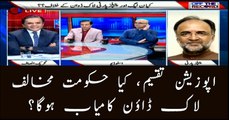Opposition divided on Maulana Fazlur-Rehman's call for lockdown