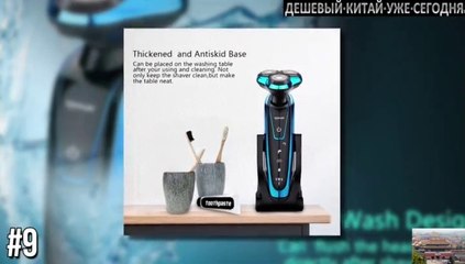 ТОП 20 ЛУЧШИХ ТОВАРОВ ДЛЯ НАСТОЯЩЕГО ХОЗЯИНА В ДОМЕ С АЛИЕКСПРЕСС, КОТОРЫЕ ТЫ ЗАХОЧЕШЬ КУПИТЬ, ЛУЧШЕЕ НА ALIEXPRESS.