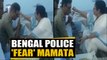 IPS Officer touches West Bengal CM Mamata Banerjee's feet, video viral | Oneindia News
