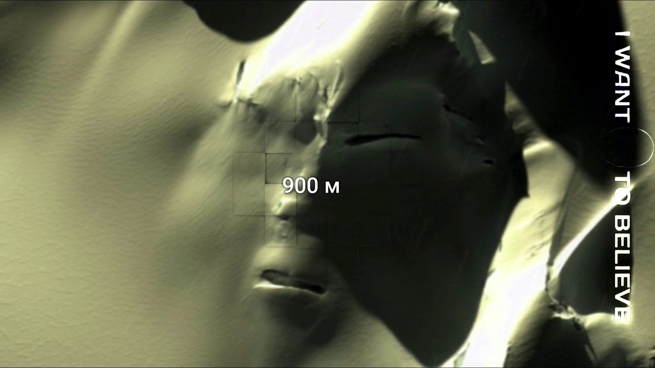 В Антарктиде обнаружили лицо размером с гору