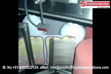 Double Side Sticker Labeling Machine | Siddhivinayak Automation
